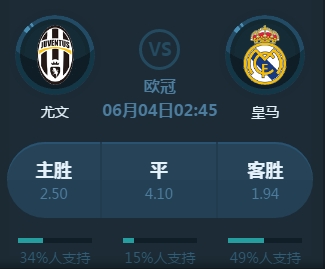 例此前中国