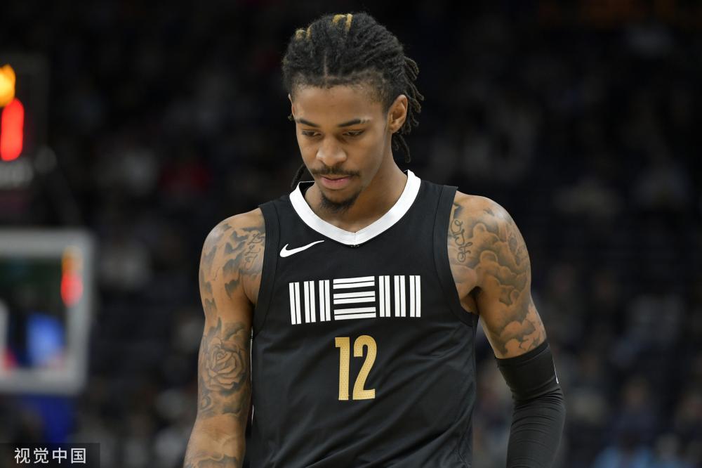 萨俱乐部的 萨俱乐部的